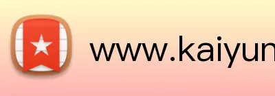 www.kaiyun.com体育官网 logo